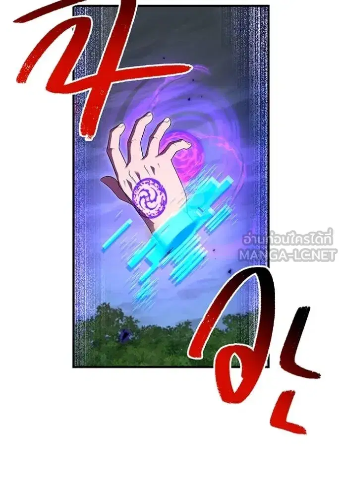 หน้า 100
