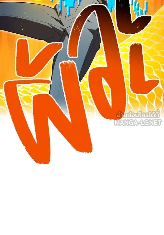หน้า 110