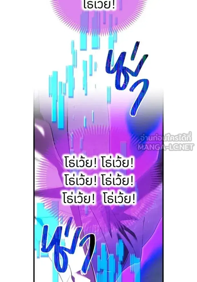 หน้า 115