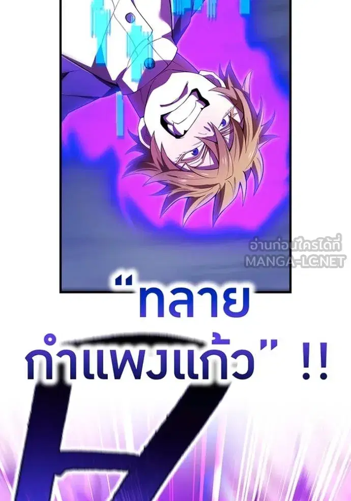 หน้า 116