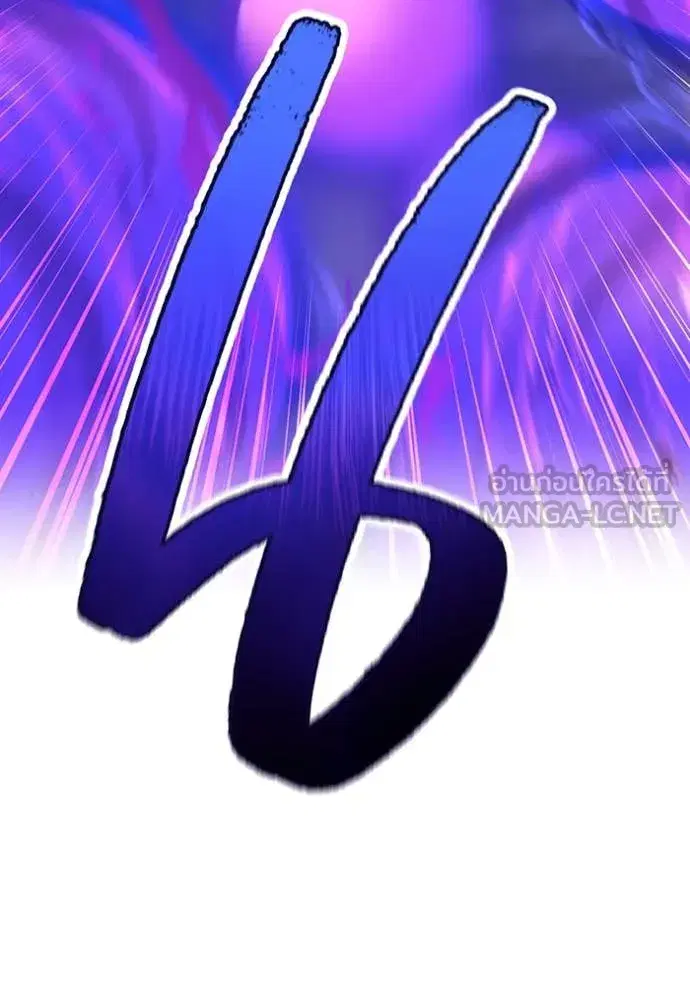 หน้า 118