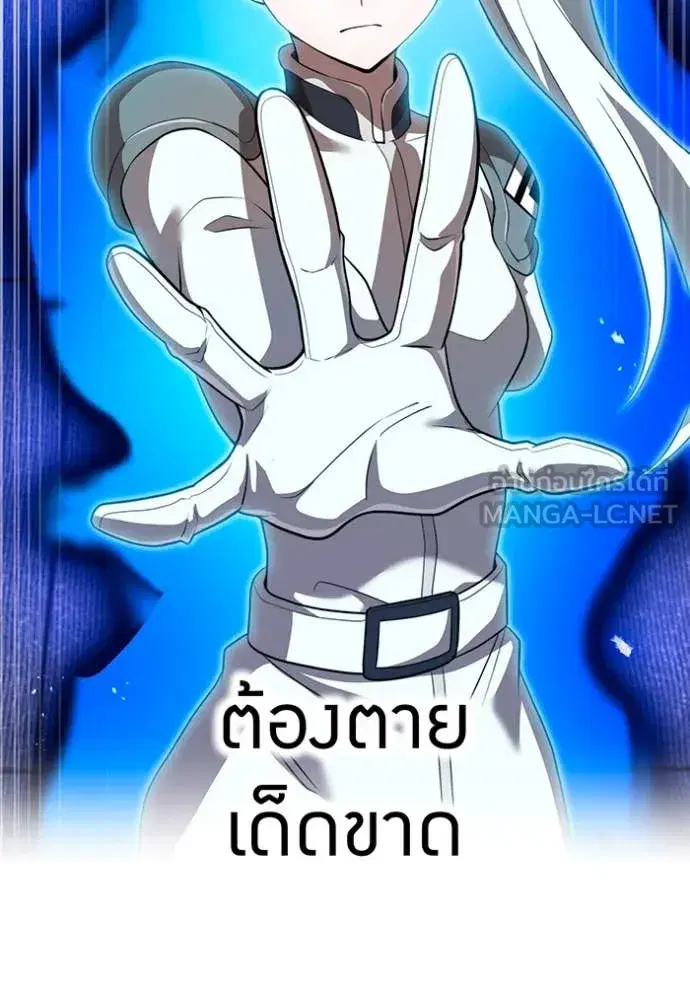 หน้า 123