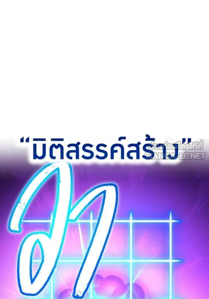 หน้า 124
