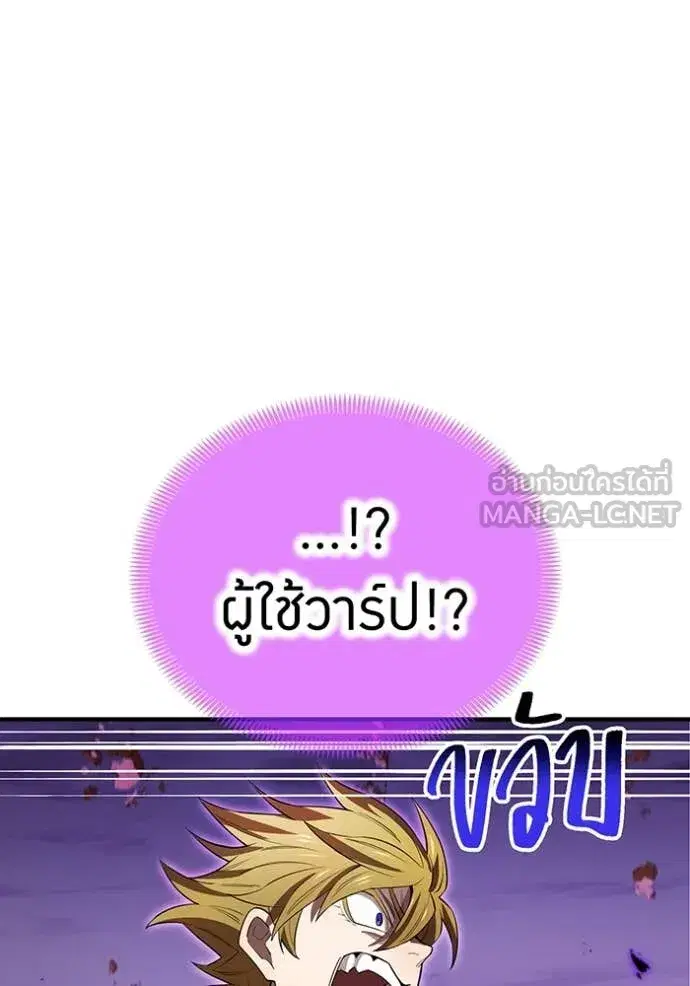 หน้า 128