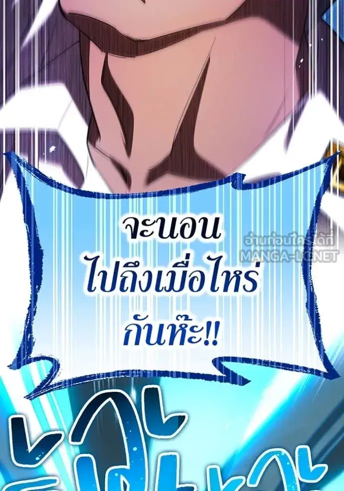 หน้า 136