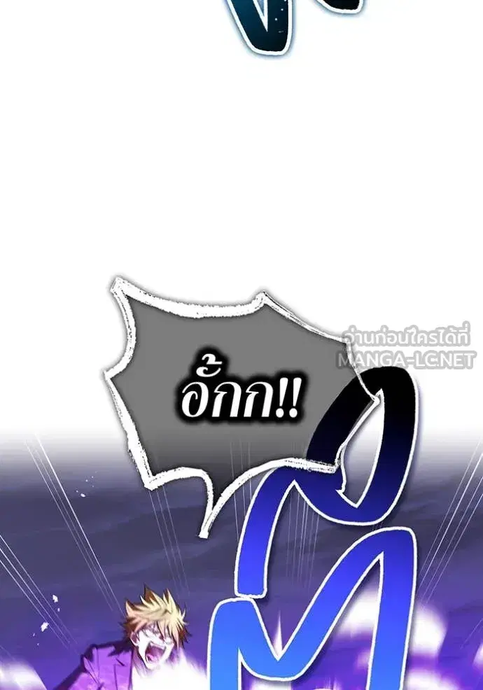 หน้า 139