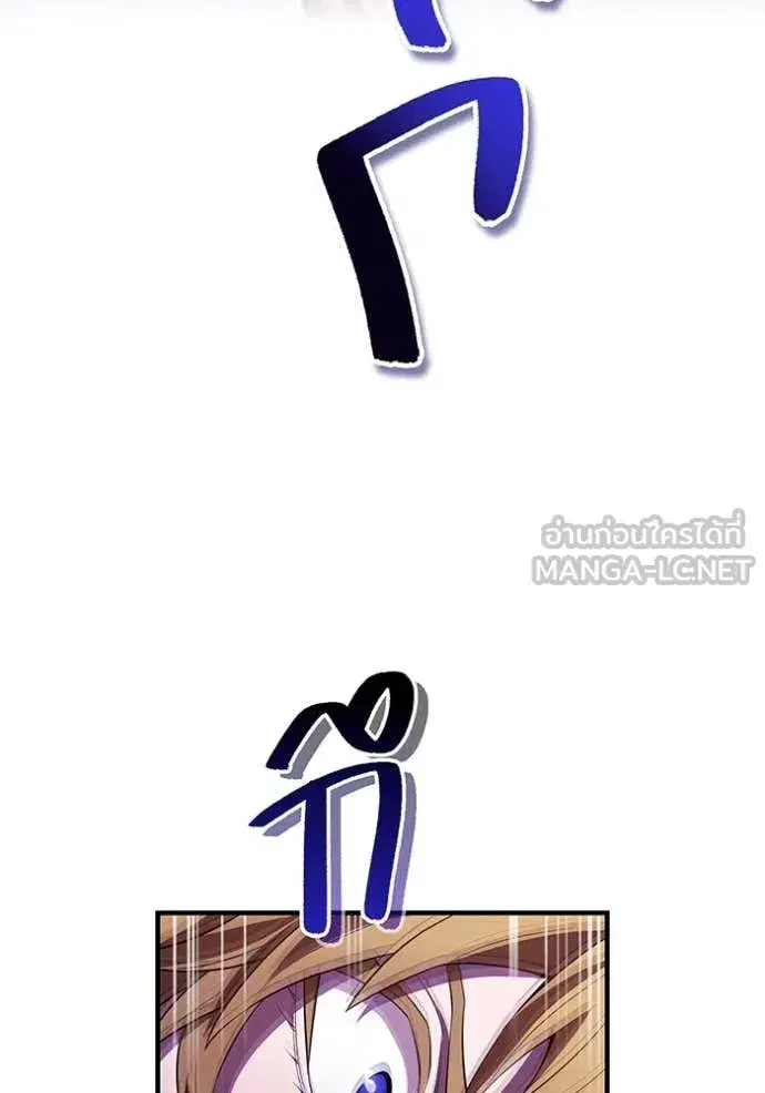 หน้า 141