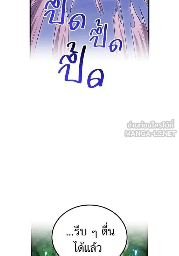 หน้า 153