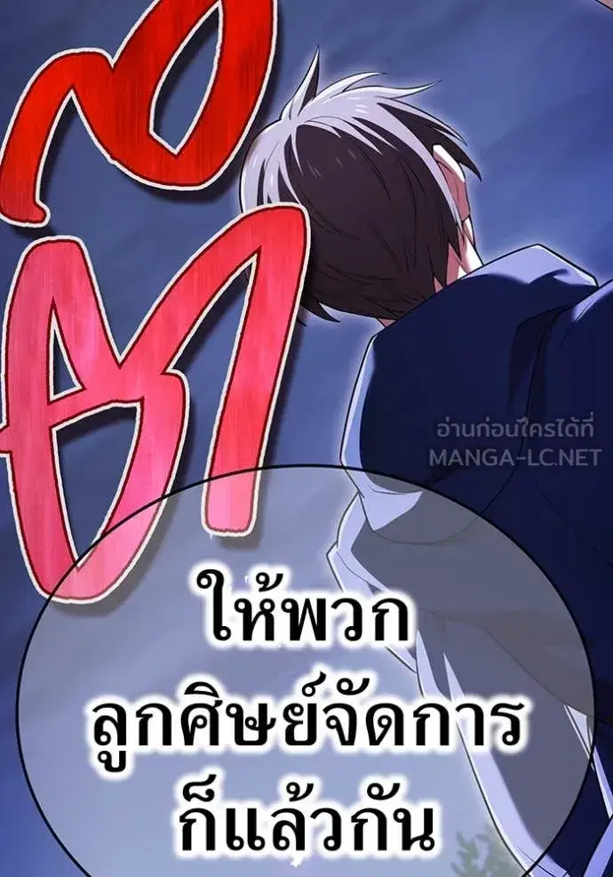 หน้า 160
