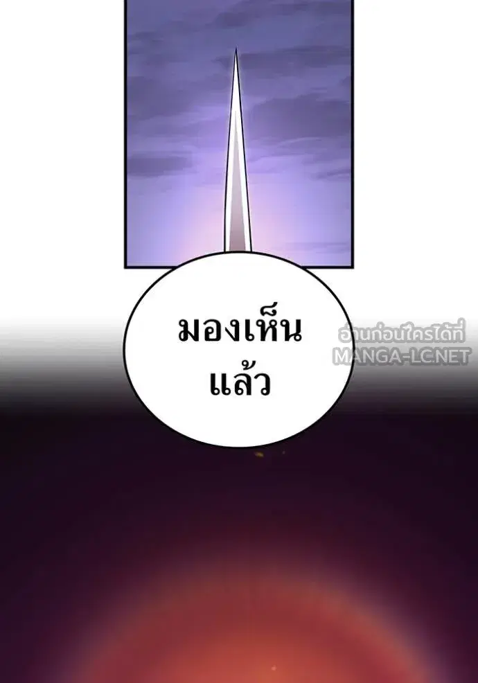 หน้า 163