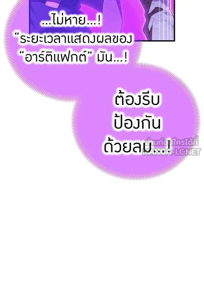 หน้า 168