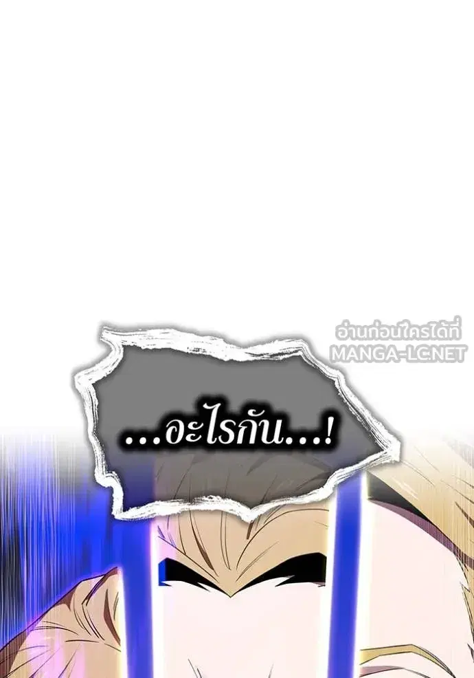หน้า 184