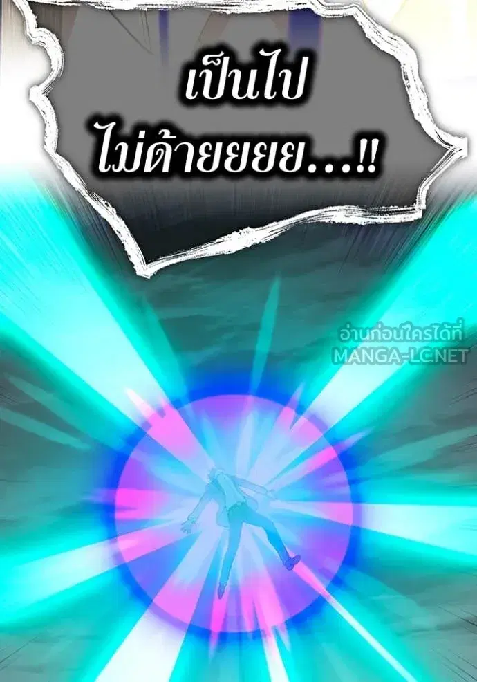 หน้า 186