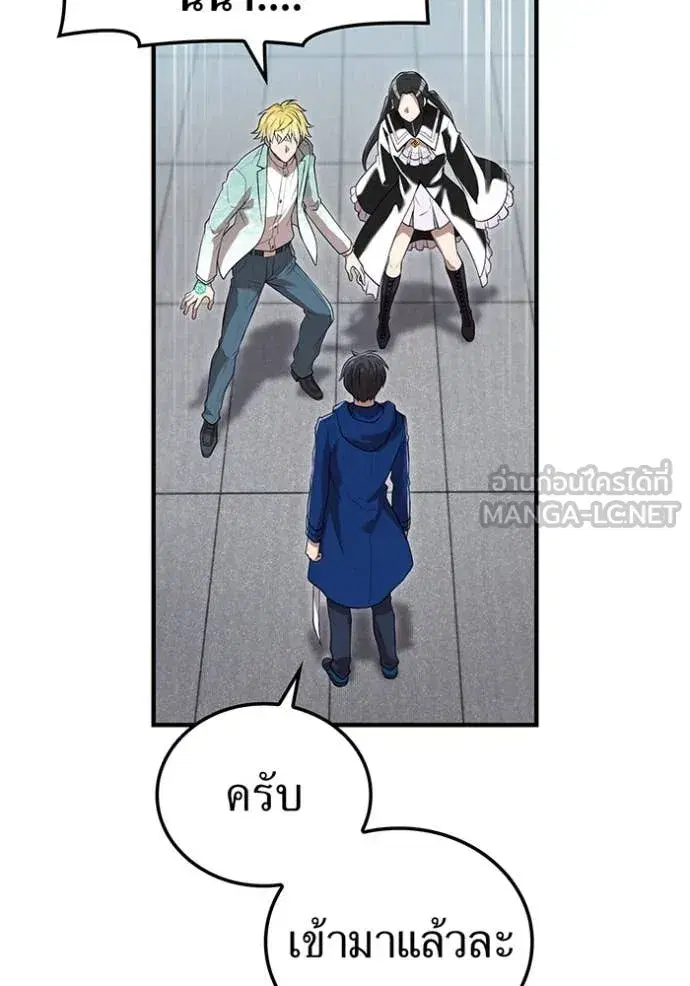 หน้า 67