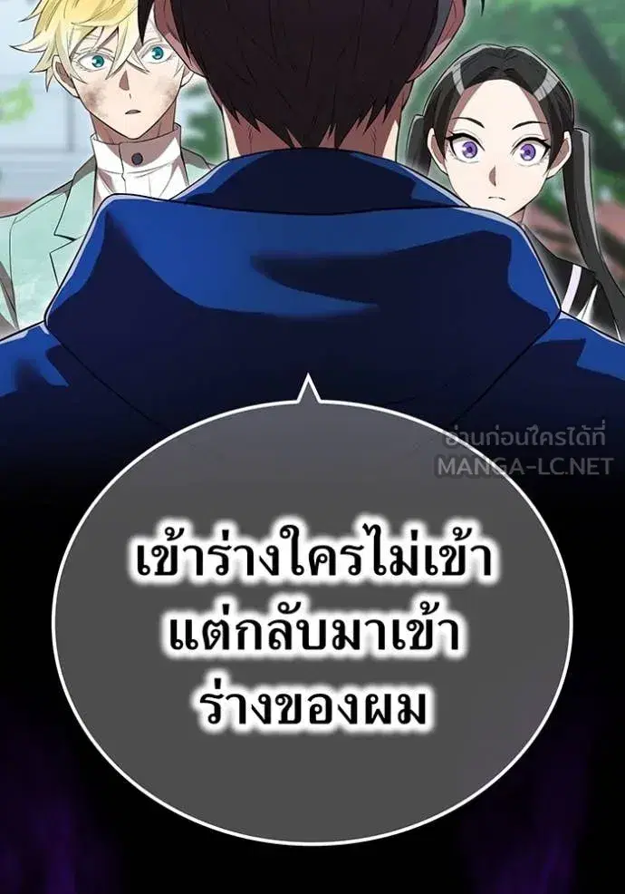 หน้า 69