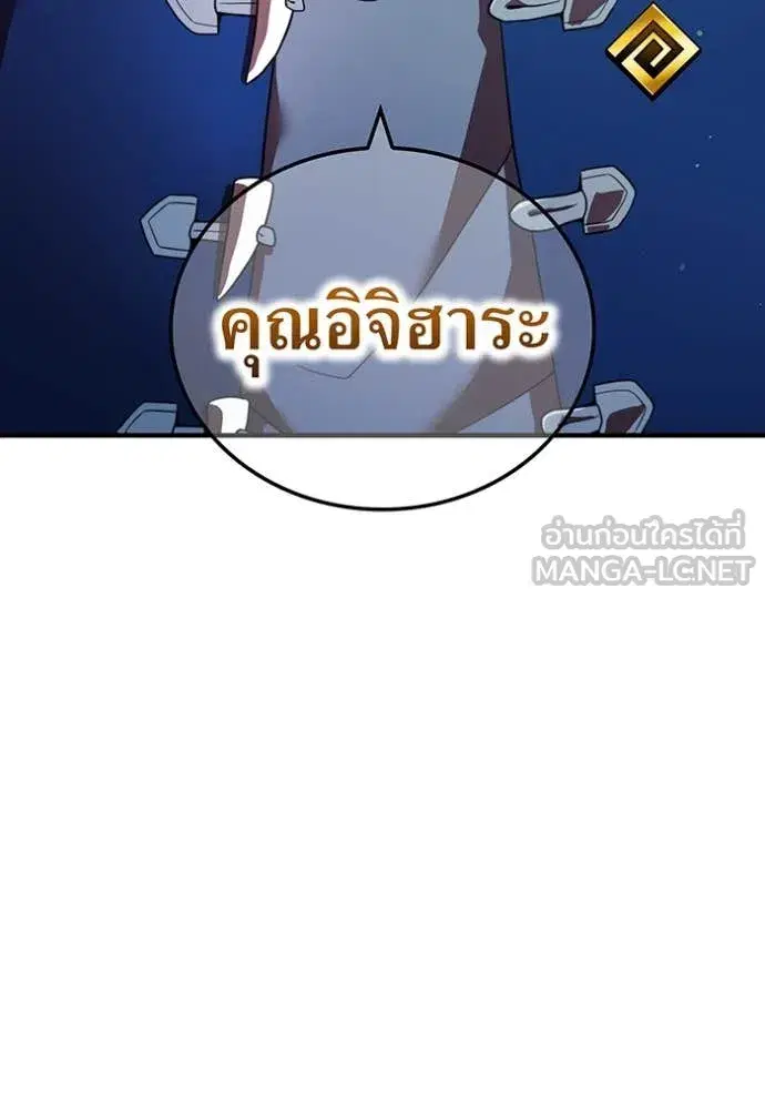 หน้า 95