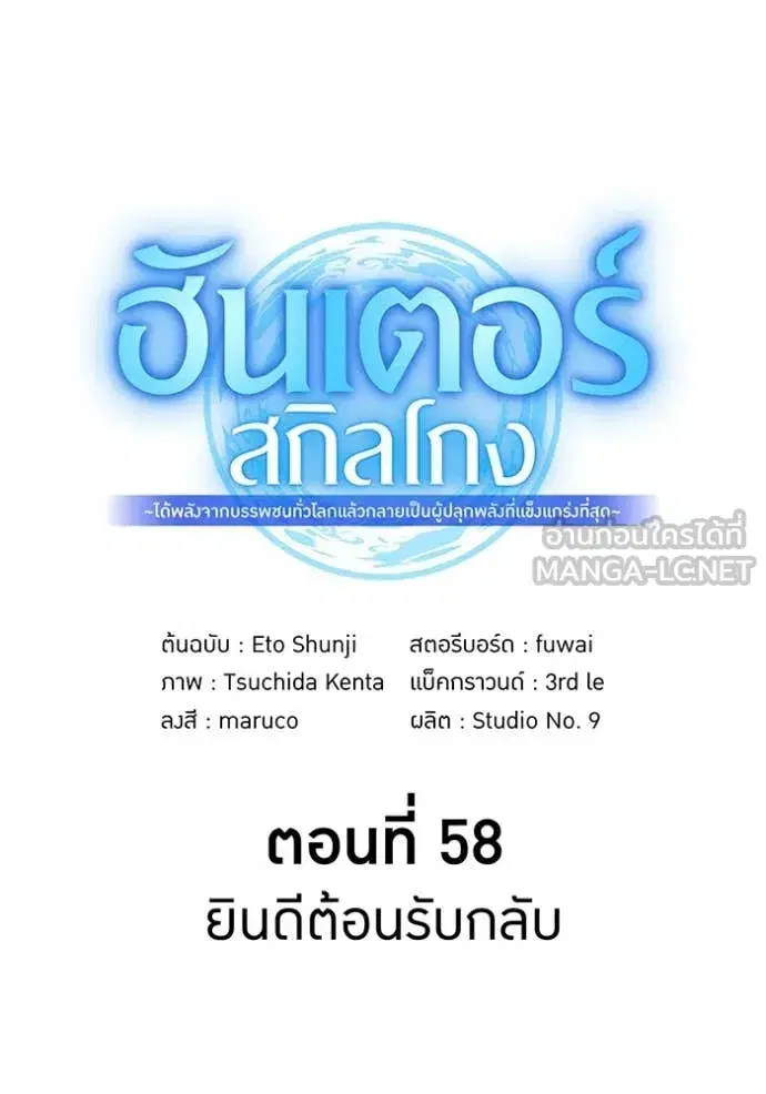 หน้า 96