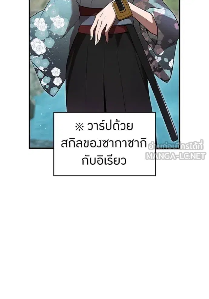 หน้า 102