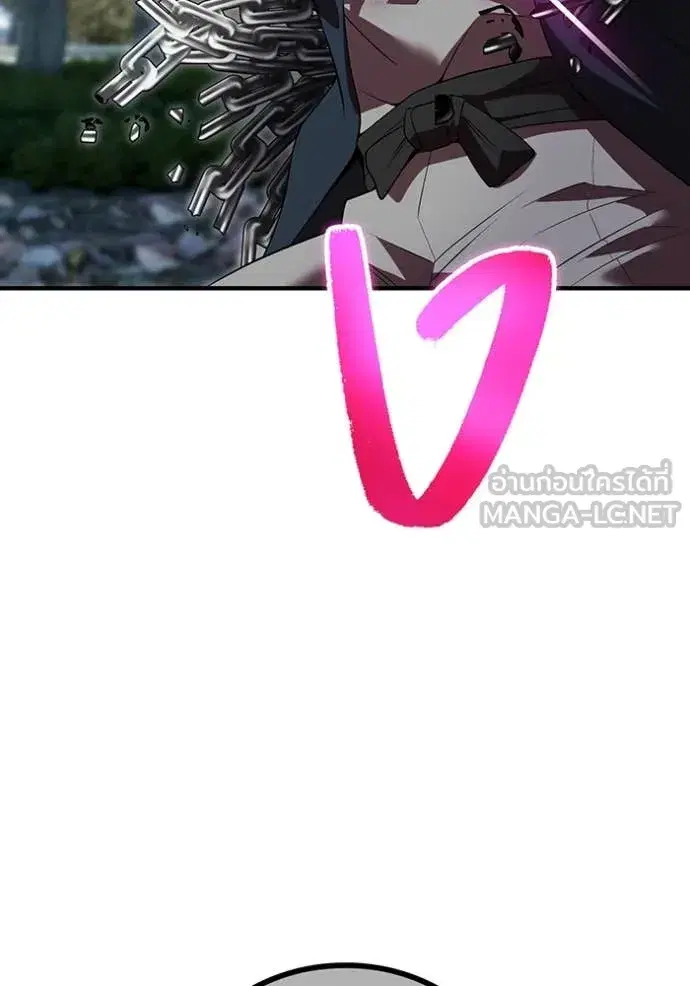 หน้า 109