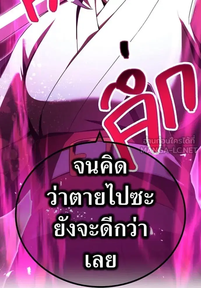 หน้า 112
