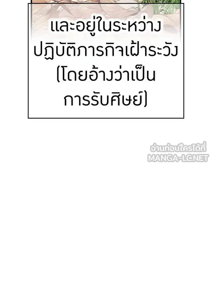หน้า 115