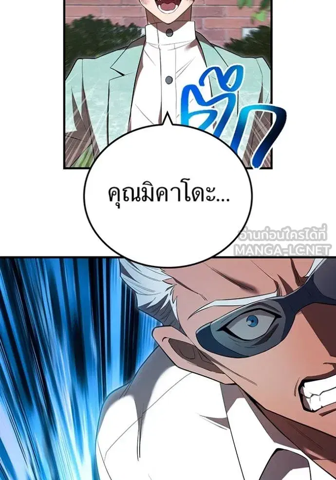 หน้า 118