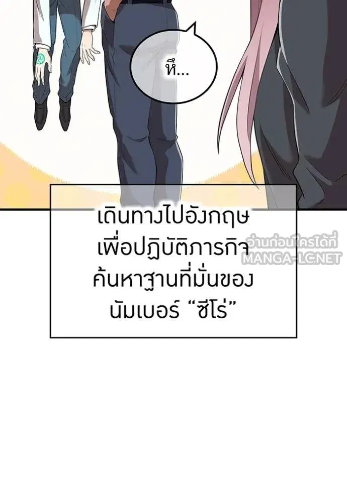 หน้า 123