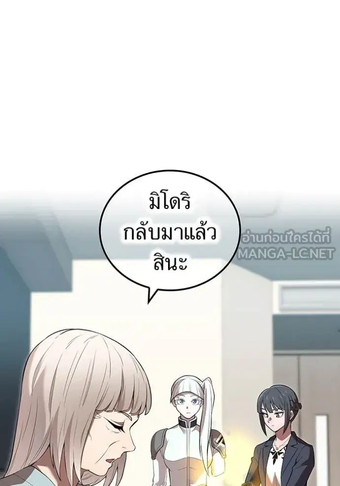 หน้า 125