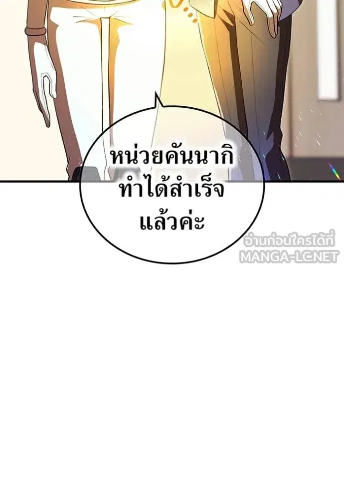 หน้า 128