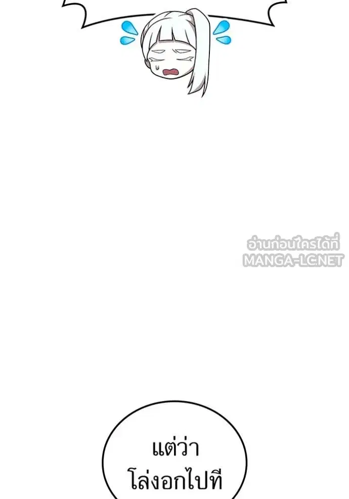 หน้า 130