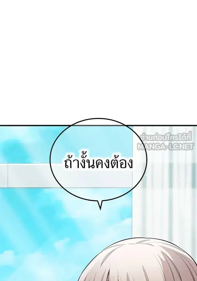 หน้า 134