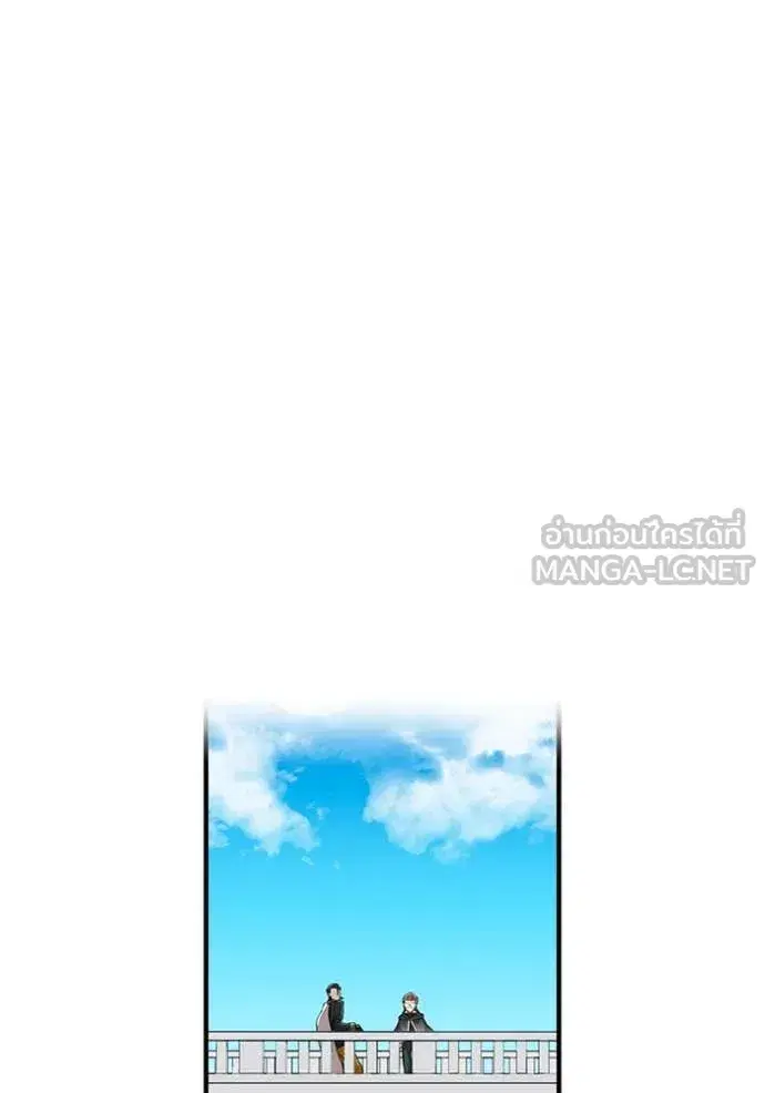 หน้า 138