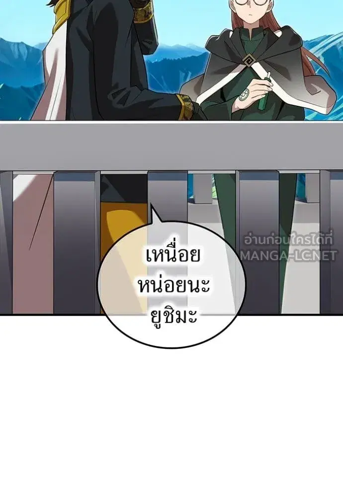 หน้า 140