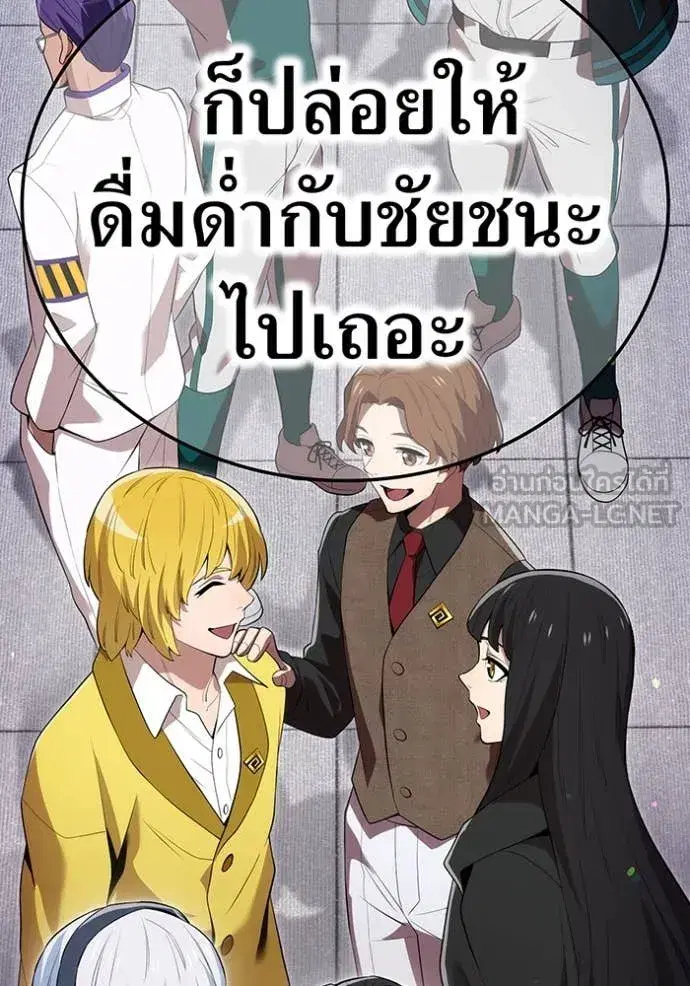 หน้า 148