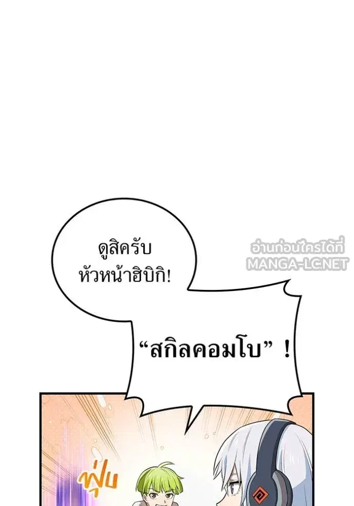 หน้า 151