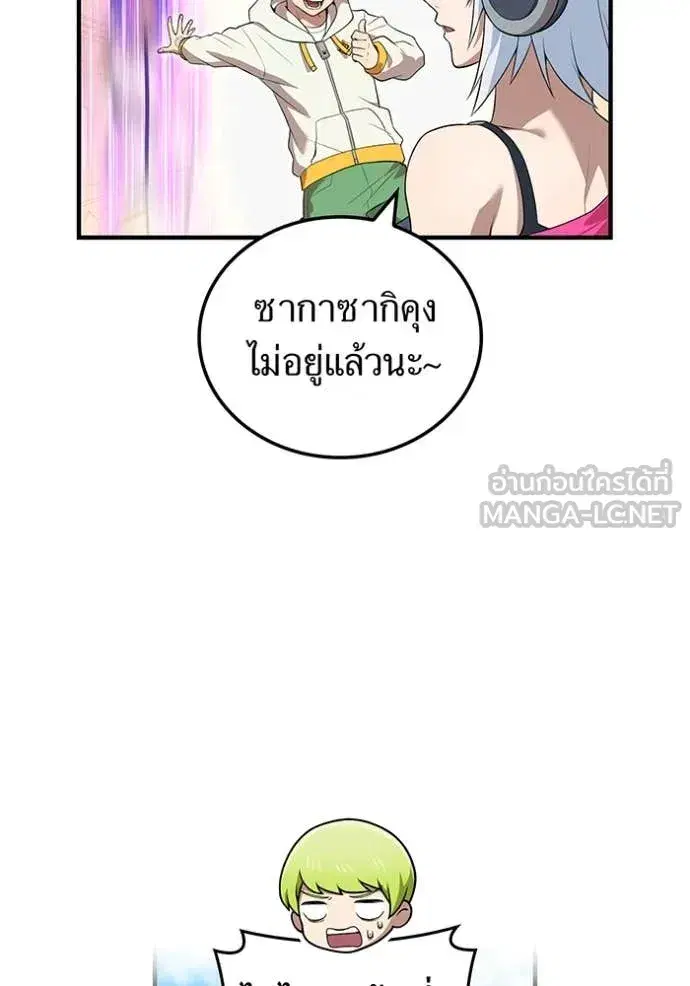 หน้า 152