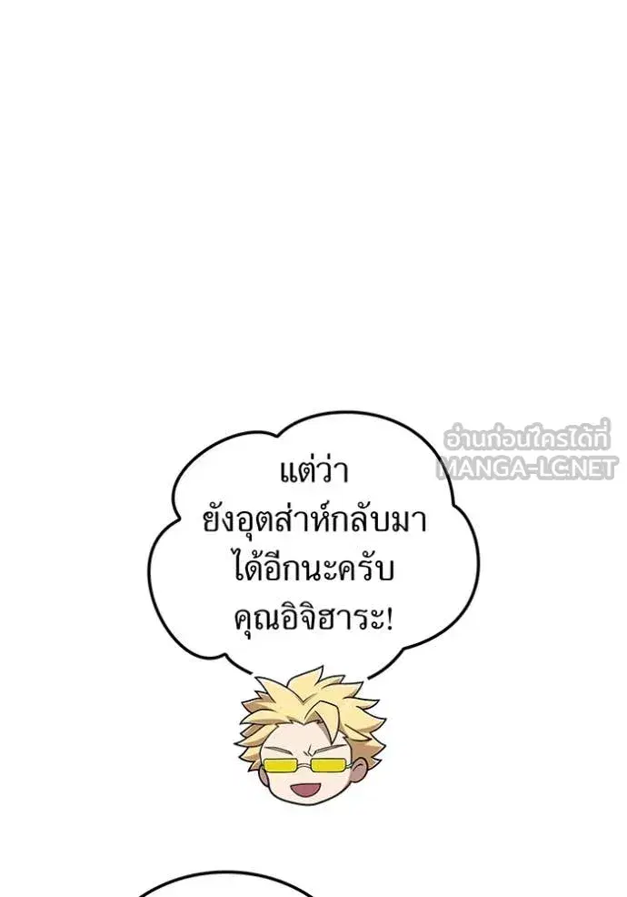หน้า 154
