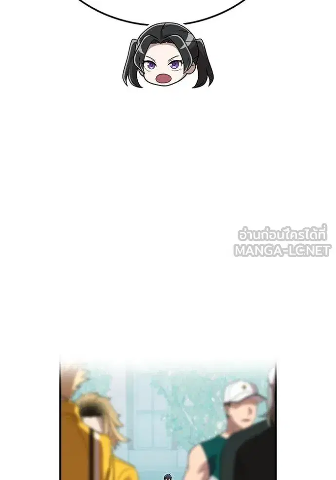 หน้า 157