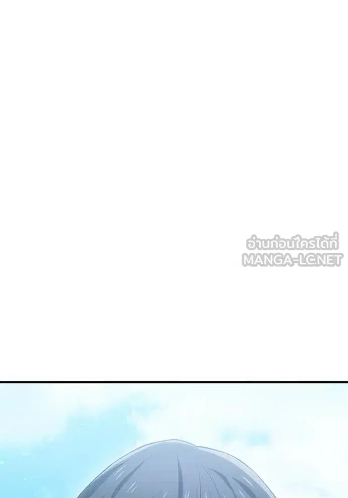 หน้า 160
