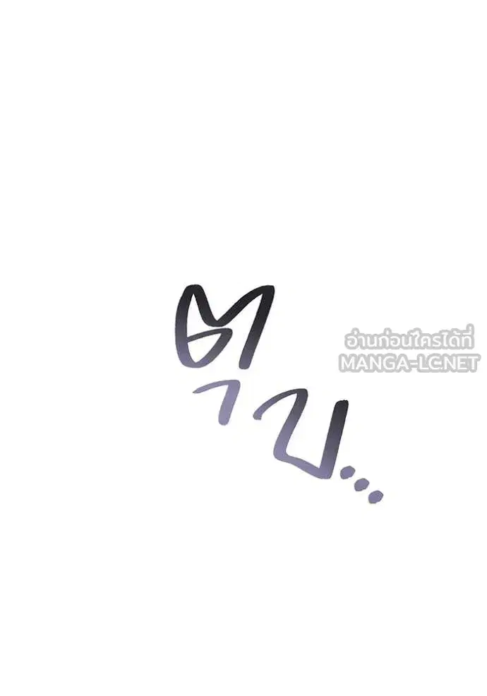 หน้า 166