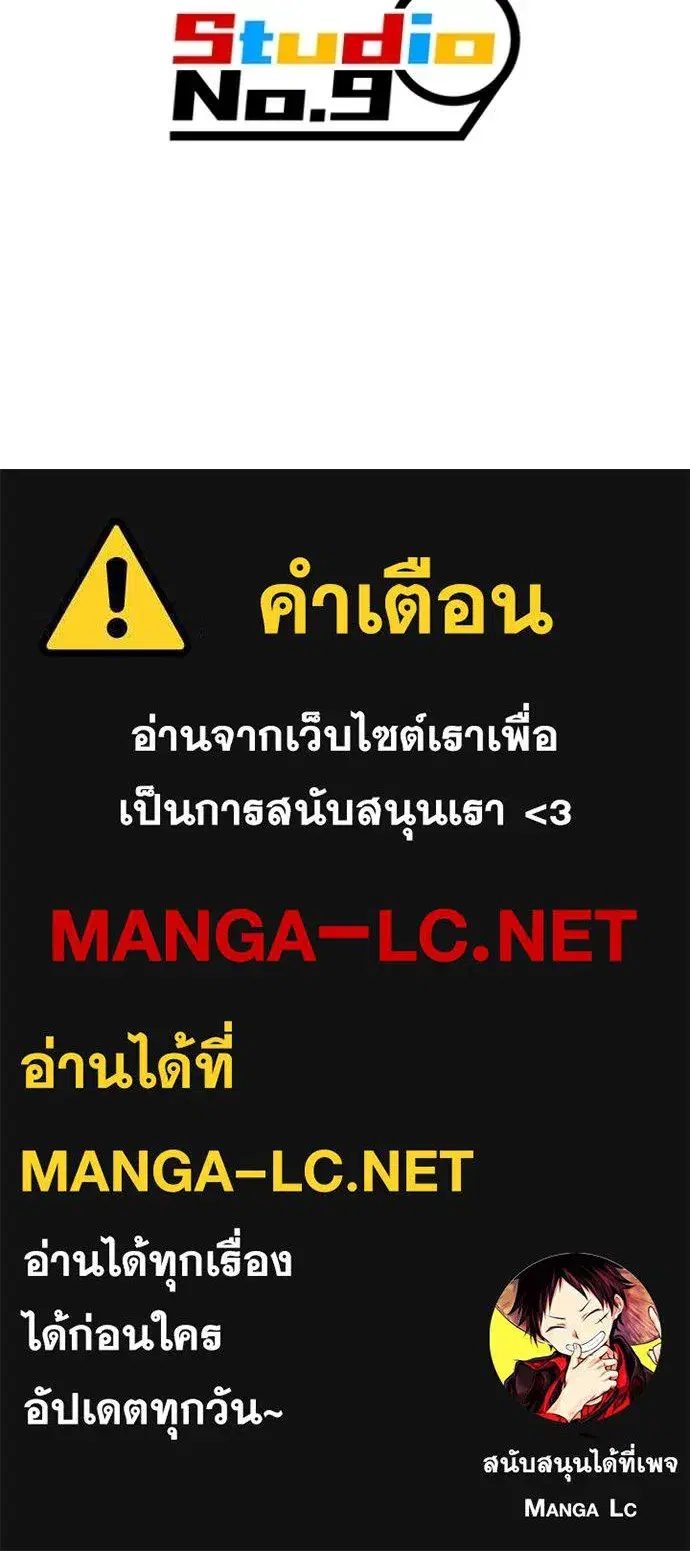 หน้า 178