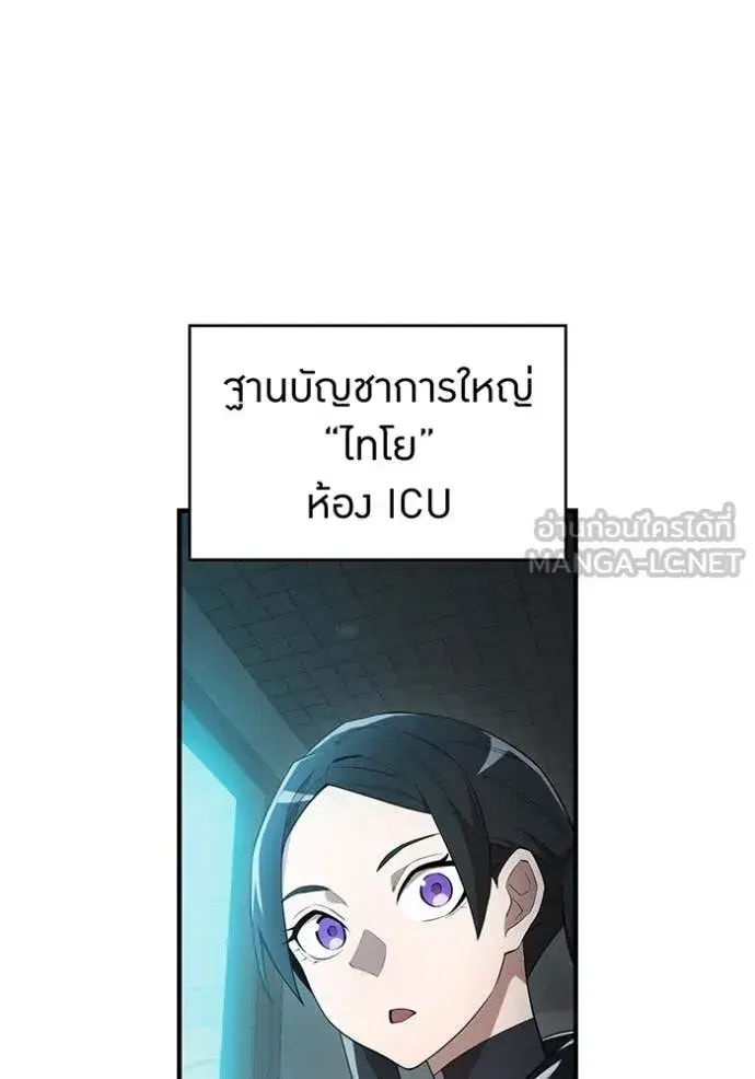 หน้า 83