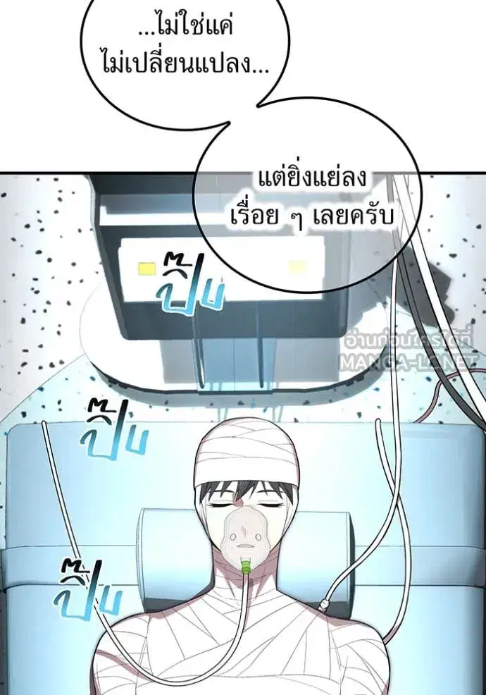 หน้า 91