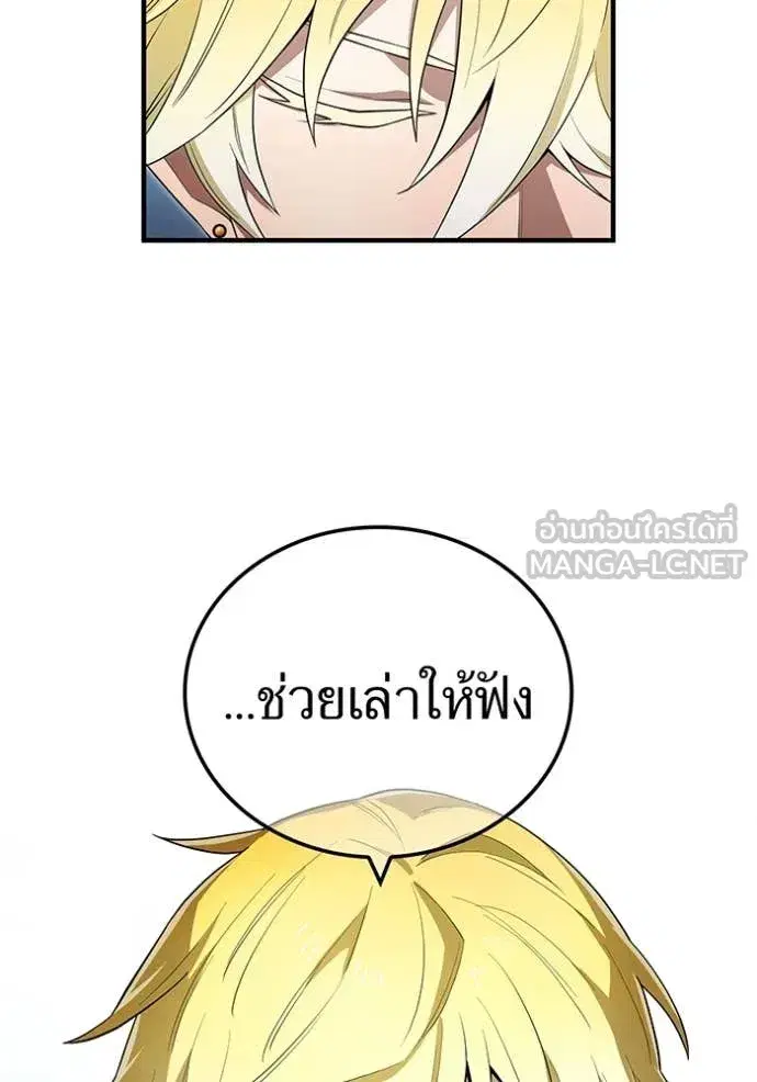 หน้า 96