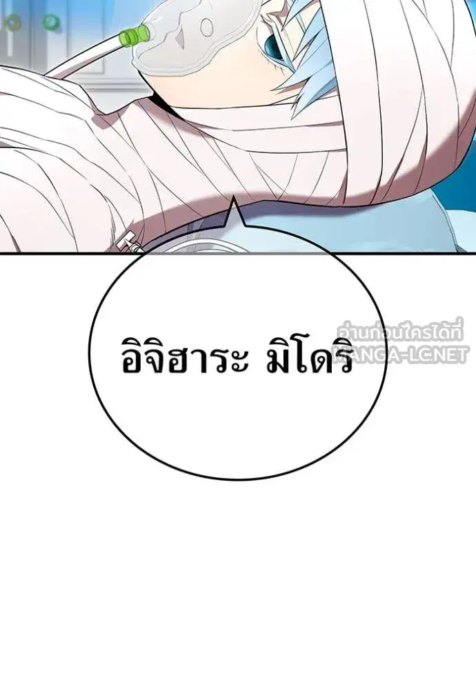 หน้า 102