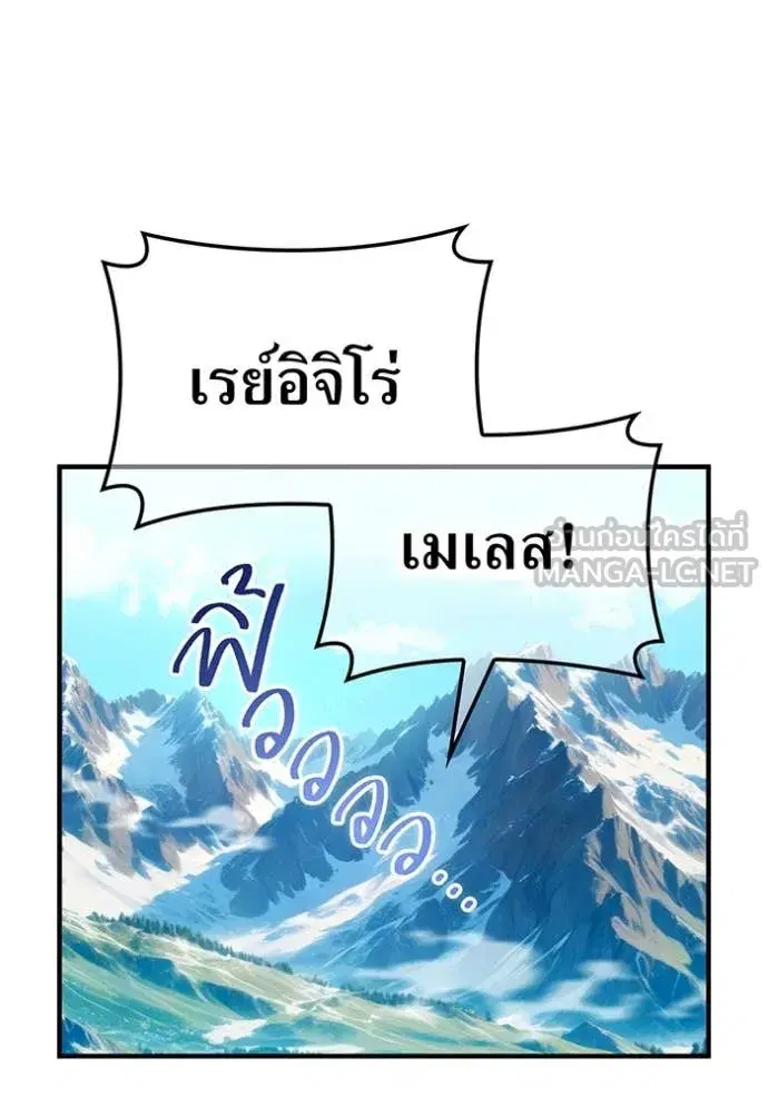 หน้า 114