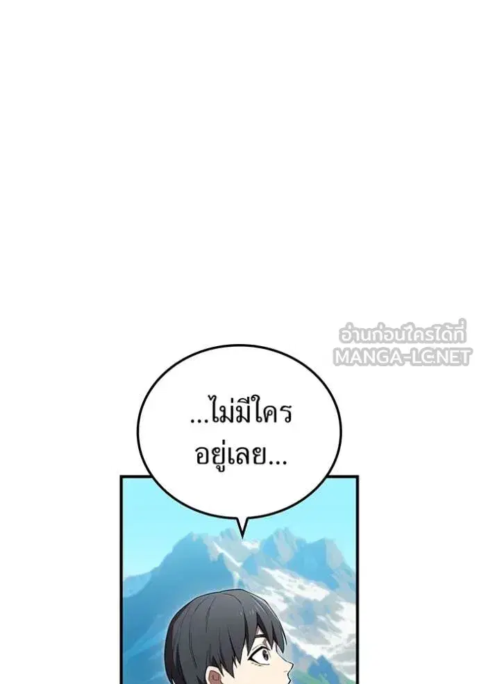 หน้า 115