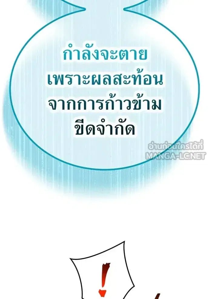 หน้า 118