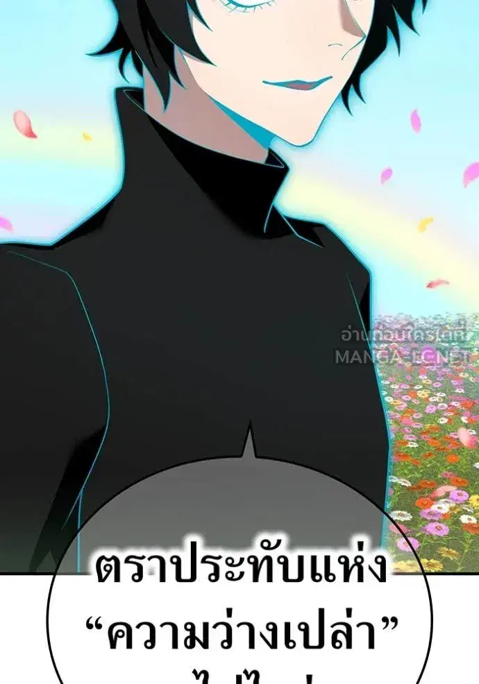 หน้า 125