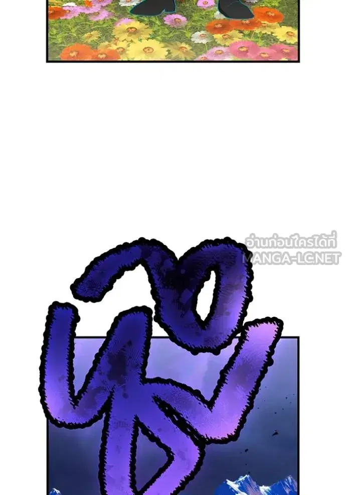 หน้า 130